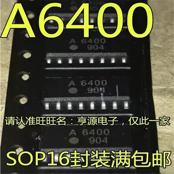 1-10 шт. ACSL-6400 SOP16 A6400