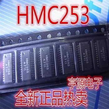 1-10 шт. HMC253 HMC253QS24 HMC253QS24E HMC253QS253QS24ETR микросхема SSOP-24 Новый оригинальный чипсет IC Оригиналы