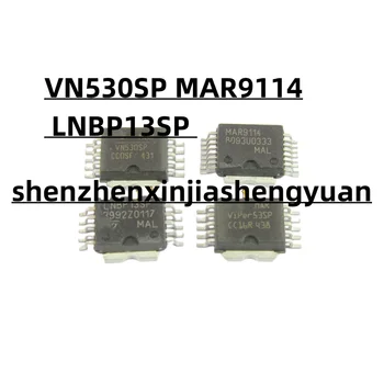1 шт./лот Новый оригинальный VN530SP MAR9114 LNBP13SP