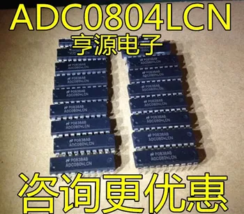 10/ШТ ADC0804 ADC0804LCN 8-битный CMOS последовательное сравнение микросхемы аналого-цифрового преобразователя DIP-20 Новая бесплатная доставка