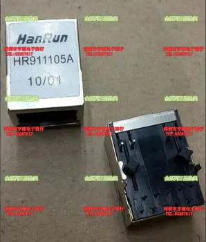 10 шт./лот 100% новый HR911105 HR911105A RJ45 IC