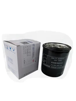 1012010-B01 Масляный фильтр для CHANGAN CS35/EADO/EADO XT/Alsvin V5/V7