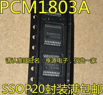 10шт PCM 1803 A DBR ADBR ADBRG4 DB SSOP20 IC чипсет Оригинал