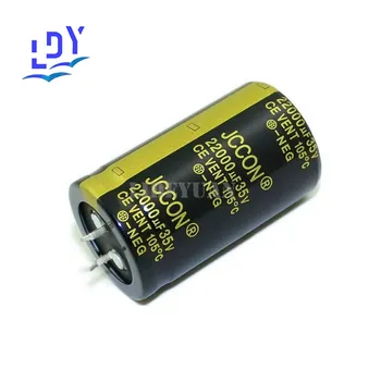 1шт 35v22000uf 35v JCCON фильтр усилителя мощности звука большой конденсатор многофункциональный универсальный 35x50