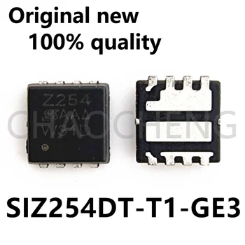 (2-5 шт.) 100% Новый чипсет SIZ254DT-T1-GE3 DFN5X6