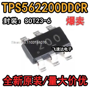 (20 шт./ЛОТ) TPS562200DDCR SOT23-6 4,5-17V 2A Новый оригинальный чип питания