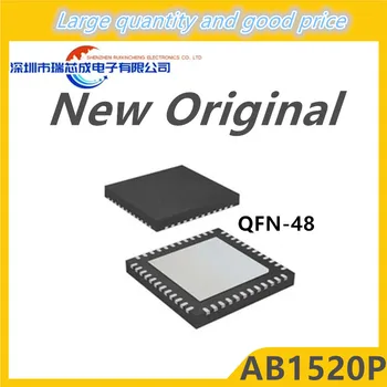 (5-10 штук) 100% новый чипсет AB1520P QFN-48