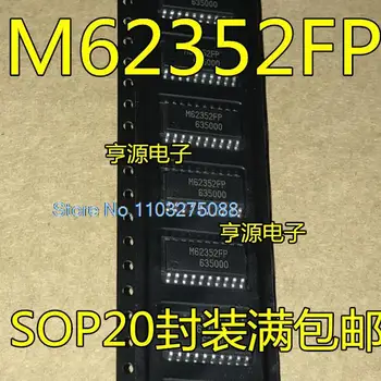 (5 шт./ЛОТ) M62352 M62352FP SOP-20 Новый оригинальный чип питания