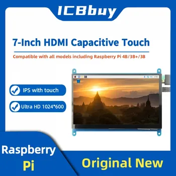 7-дюймовый Raspberry Pi HDMI LCD с емкостным сенсорным экраном IPS-дисплей для Raspberry Pi 3B +/4B