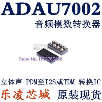   ADAU7002ACBZ ADAU7002 IC 