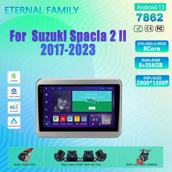 Android 13 Авторадио для Suzuki Spacia 2 II 2017-2023 Видеоплеер GPS Навигация Мультимедиа Стерео Carplay Без 2Din DVD 4G BT