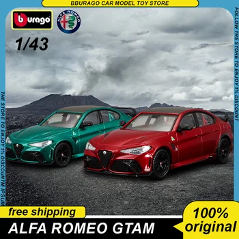 Bburago 1:43 Alfa Romeo Gtam Красный Зеленый Бело-Зеленый Спортивный Автомобиль Литая Под Давлением Модель Автомобиля Издание Сплава Роскошный Автомобиль Коллекция Игрушек Подарок