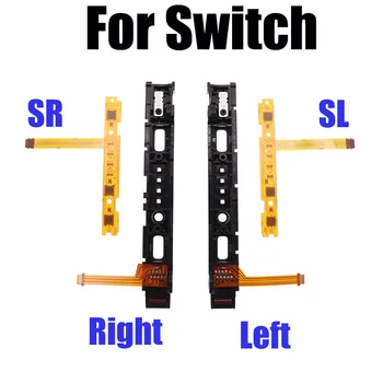 L / R SL SR Кнопка, гибкий кабель, Запасные части для переключателя Nintend Joy-Con, левая Правая направляющая для консоли NS