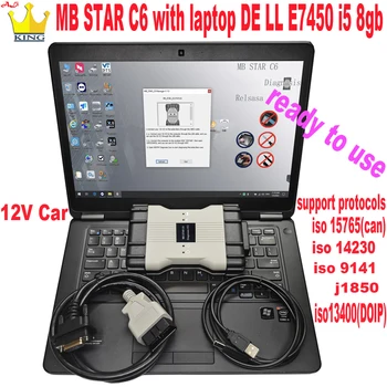 MB Star C6 DOIP VCI Мультиплексор с программным обеспечением WIFI SSD Ноутбук e7450 бесплатная лицензия для нового автомобиля w206 223 167 214 177 Инструмент Диагностики