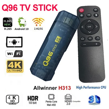 Q96 TV Stick 2,4 G 5G Медиаплеер H313 4K HD Samrt TV BOX Android 10 Телеприставка TV Stick H.265 Для Домашнего Кинотеатра iptv