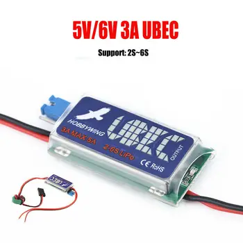 RC UBEC 5V 3A Max 5A 2-6 S Переключатель режима BEC для радиоуправляемых моделей ESC