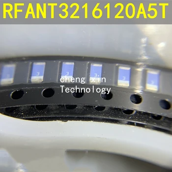 RFANT3216120A5T 100шт 50ШТ 20ШТ Многослойная керамическая антенна для рабочей частоты ISM диапазона 2,4 ГГц Новая и оригинальная RFANT3216