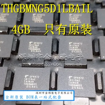 THGBMNG5D1LBAIL 4GB EMCC