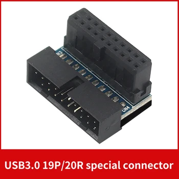 USB 3.0 19Pin / 20Pin Адаптер 19-Контактный 20-Контактный Разъем-розетка 90 градусов Материнская плата Шасси Разъем Расширения Переднего сиденья