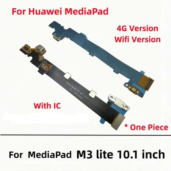 USB зарядное устройство док-станция Разъем платы Порт зарядки Гибкий кабель для Huawei MediaPad M3 Lite 10,1 дюймов