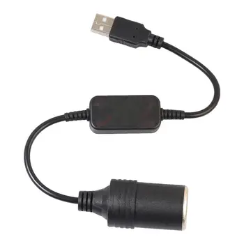 USB-разъем для автомобильного прикуривателя, USB-адаптер, автомобильный прикуриватель, преобразователь 5 В 12V, разъем для подключения проводного контроллера, автомобильный прикуриватель