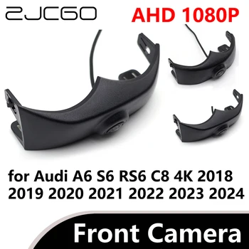 ZJCGO AHD 1080P 170 ° Слепая Зона Рыбий Глаз Фронтальная Камера Автомобиля для Audi A6 S6 RS6 C8 4K 2018 2019 2020 2021 2022 2023 2024