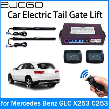 ZJCGO Автомобильный Силовой Багажник С Электрическим Всасыванием Задней Двери Интеллектуальная Стойка Подъема Задней Двери для Mercedes Benz GLC X253 C253 2015 ~ 2022