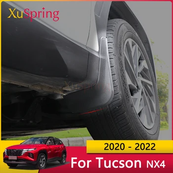 Автомобильные Брызговики Для Hyundai Tucson 2021 2022 Брызговики Передние Задние Брызговики Крылья Аксессуары Для Укладки 4 шт./Компл.