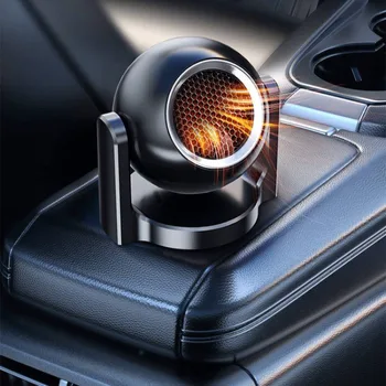Автомобильный обогреватель автомобильный воздухонагреватель быстрого нагрева зимний обогреватель автомобильных стекол для размораживания и удаления запотевания