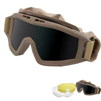 Армейские очки в стиле милитари, мужские противоударные очки для спорта на открытом воздухе, Страйкбол, пейнтбол, Охота, защитные солнцезащитные очки