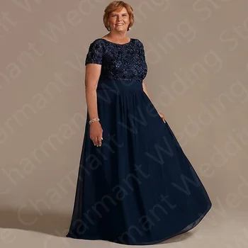 Великолепное новейшее темно-синее платье для матери невесты, кружевные платья больших размеров с короткими рукавами, свадебные платья для гостей