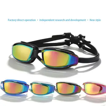 Водонепроницаемые Плавательные очки с защитой от ультрафиолета, запотевания, очки для плавания, Профессиональные очки для дайвинга в бассейне, Очки для воды для взрослых с гальваническими линзами