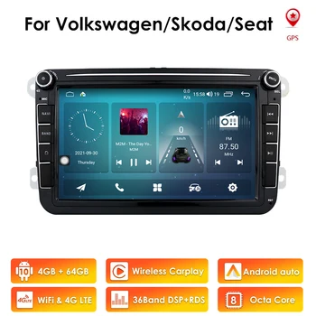 Восьмиядерный Автомобильный Радиоприемник Мультимедиа 2 Din Android 10 Автомобильный Стерео для VW Passat CC Polo GOLF 5 6 Touran EOS T5 Sharan Jetta Tiguan GPS