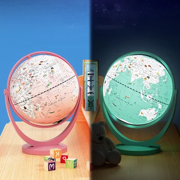 Вращающийся Ar Интеллектуальный Глобус Украшение Подарок для школы студентам Интеллектуальная настольная лампа Beidou