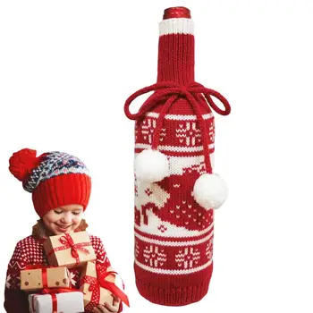 Вязаный чехол для бутылки вина вязаный чехол для свитера на Рождество Свитер ручной вязки Протектор для бутылки вина на рождественскую вечеринку