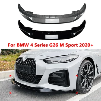 Для BMW 4 серии G26 M Sport 2020 + Трехступенчатый Передний бампер, спойлер, передняя лопата, Сплиттер, обвес для отделки экстерьера автомобиля