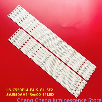 Для Changhong LED55d2000i 55S1 55N1 LB55061 LB-C550F14-E4-S-G1-DL9 1110 мм 3 В 11LED 100% НОВЫЙ 
