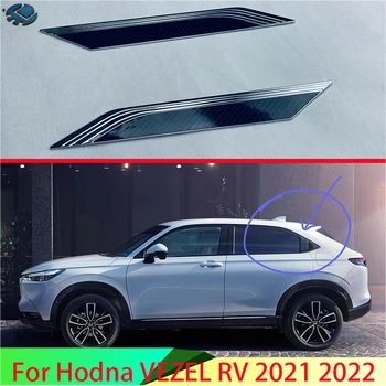 Для Hodna VEZEL HR-V 2021 2022 Автомобильные Аксессуары ABS Хромированная Наружная отделка окна стойки C