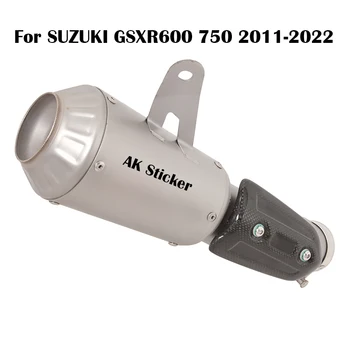 Для SUZUKI GSXR600 750 2011-2022 Выхлопная система мотоцикла Среднее соединительное звено трубы глушителя вентиляционный наконечник без застежки из нержавеющей стали