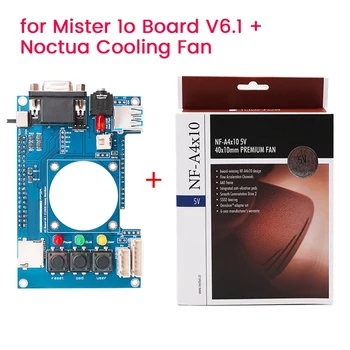 Для Аналоговой платы ввода-вывода Mister FPGA V6.1 С Вентилятором For NOCTUA Запасные Части Аксессуары Для платы ввода-вывода Terasic DE10-Nano Mister FPGA