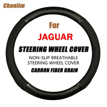 Дышащий чехол для оплетки рулевого колеса автомобиля, иглы, Тонкая и мягкая искусственная кожа, аксессуары для автодекора для Jaguar X-TYPE