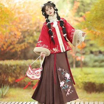Женская юбка для лошадей Ming Hanfu, зимнее пальто, утолщенная китайская новая одежда для студентов 2023 года, утолщенная старинная одежда