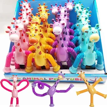 Игрушки с мультяшным жирафом на присоске для детей и девочек, снимающие стресс, Телескопический жираф, Сенсорные меховые игрушки, Играющие в сжатие от стресса