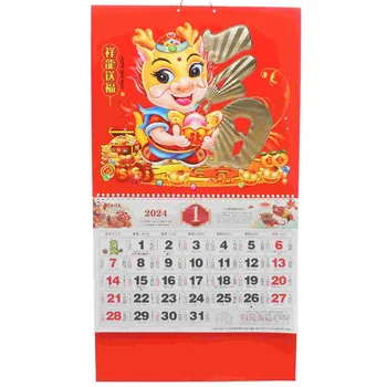 Китайский Декоративный Подвесной календарь Год Дракона Настенный Календарь Календарь в китайском стиле Лунный Календарь Подвесной Календарь