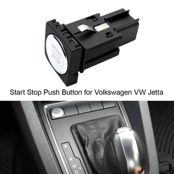 Кнопка Остановки Запуска Двигателя Автомобиля Для VW Jetta Автоматический Выключатель Старт-Стоп 16D959839 5C7959839 Замена 5C7959839AXSH
