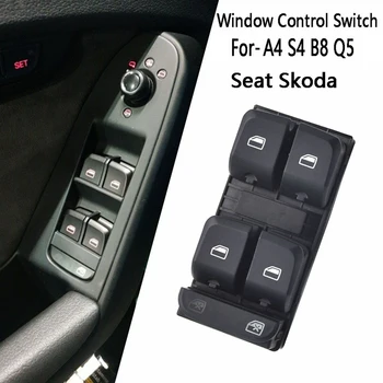 Кнопки панели управления стеклоподъемником с электроприводом Для- A4 S4 B8 Q5 Seat Skoda 8K0959851D
