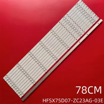 Комплект 12 шт. светодиодных полосок подсветки для L75M5-4S CRH-F75JL630301207959-REV1.0 GC75D07-ZC23AG-04 HFSX75D07-ZC23AG-03E 303HX750001