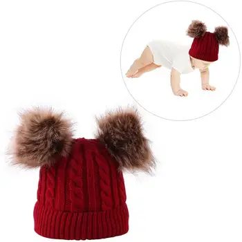 Креативная шапка-бини с милым помпоном и напуском, вязаная шапка-бини для детей, аксессуары для зимней одежды