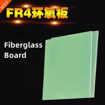 Лист стекловолокна FR4 Светло-зеленая Эпоксидная пластина 3240 Доска из эпоксидной смолы FR-4 3D-принтер из стекловолокна толщиной 0,5 мм 1 1,5 2 3 4 5 мм