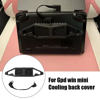 Магнитный охлаждающий вентилятор для Gpd Win Mini, радиатор для 3D-печати, аксессуары для портативных игр GPD WIN MINI